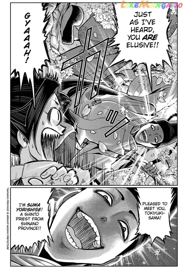 The Elusive Samurai Chapter 1 image 17_optimized